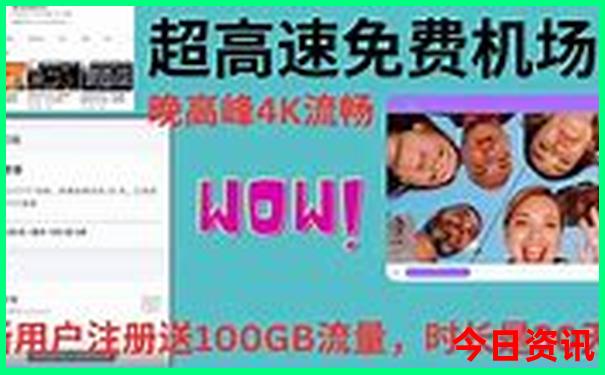 苏州二天一夜游最佳攻略路线