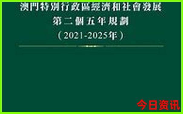 都安十大免费景区