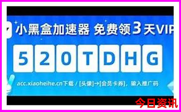 丹东值得去的景点