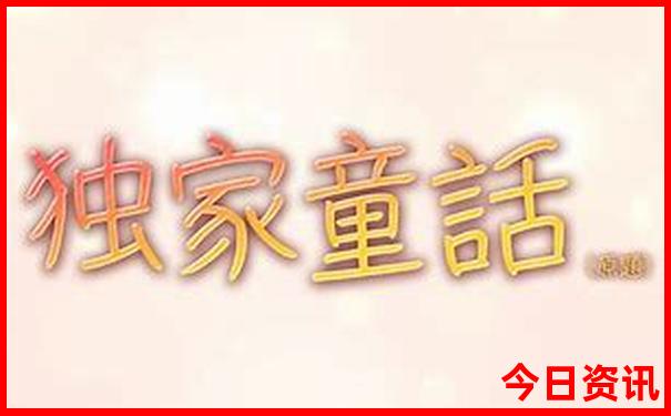 暑假福建旅游必去十大景点