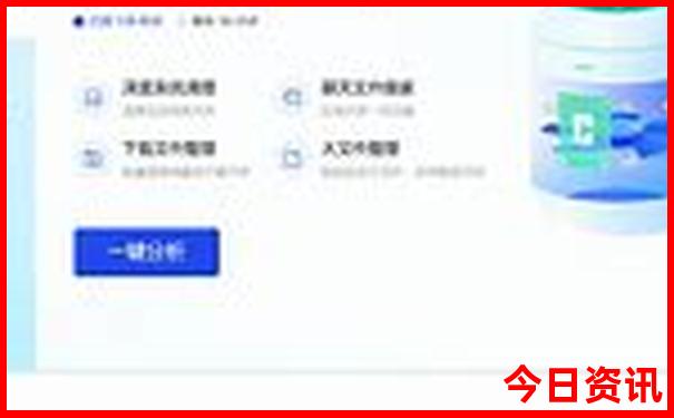 带老人去哈尔滨旅游攻略