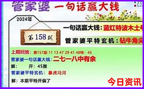 湖南十大名茶最新排名