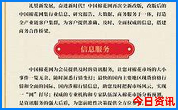 七月去哪里旅游好国内
