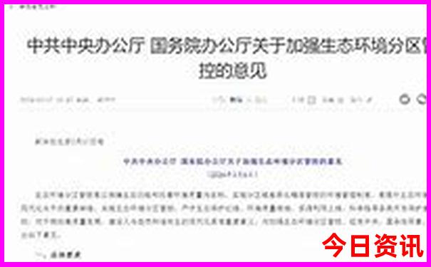 恩施旅游景点分布地图