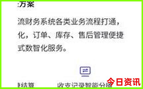 现在出去旅游哪里凉快避暑