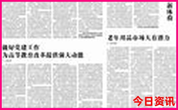 长沙必去的三个景点