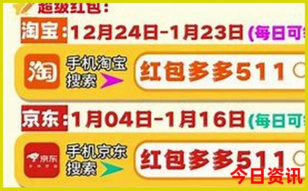 那里避暑最好的地方