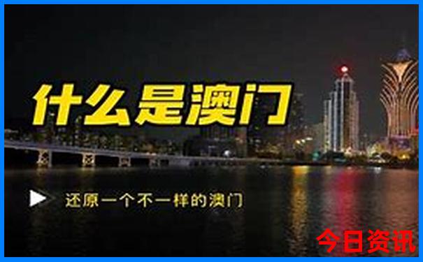 锦州市内旅游景点有哪些地方