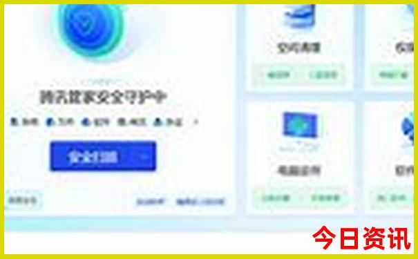 西昌到云南旅游攻略