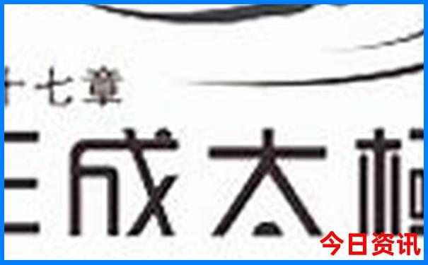 北京到黄山旅游自助攻略
