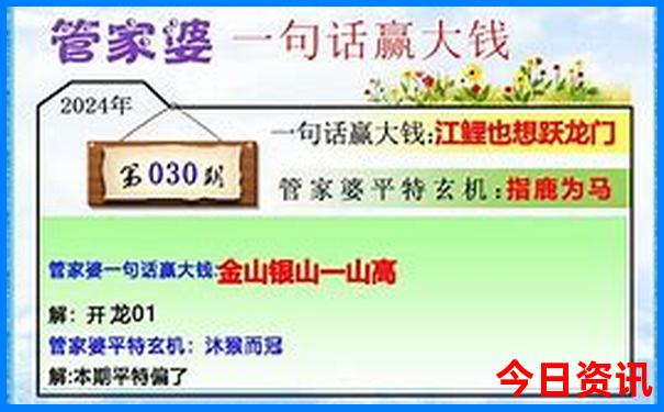 丹东2日游最佳路线