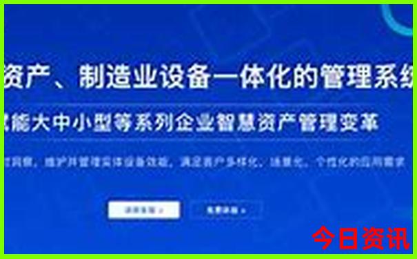 昆明到贵州自驾游最佳路线图