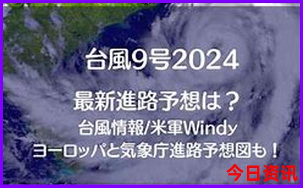 哈尔滨市区景点分布图