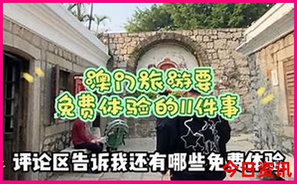 冬天适合去哪里玩